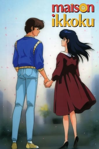 91网《蘑菇视频app在线》免费在线观看