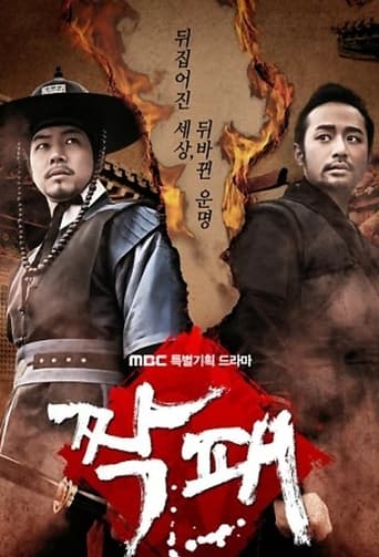 91网《秘密网官方入口导航》免费在线观看