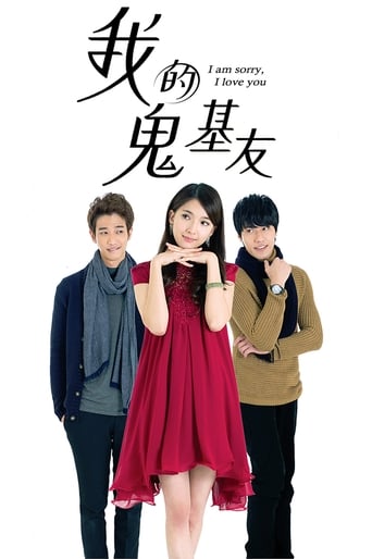 91网《夜趣导航宅男》免费在线观看