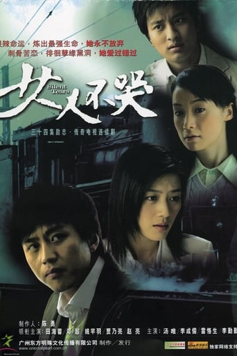 91网《蘑菇视频tv官网》免费在线观看